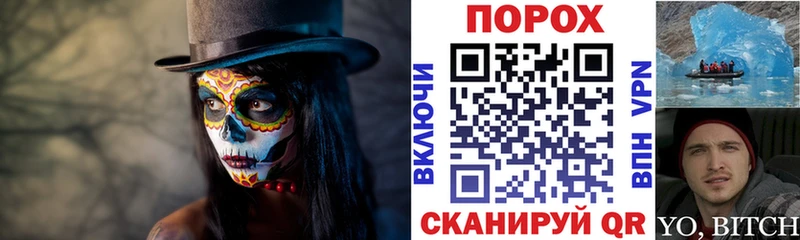продажа наркотиков  Снежинск  blacksprut как зайти  АМФ 98% 