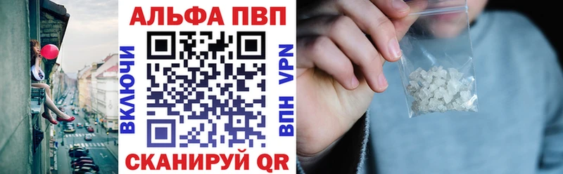 ОМГ ОМГ ССЫЛКА цены Снежинск A-PVP крисы CK