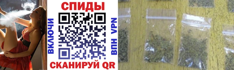 БУТИРАТ вода  Снежинск 