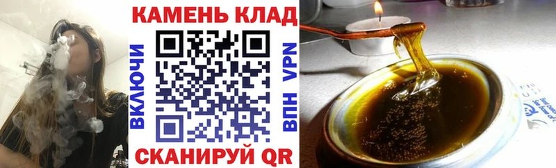 купить наркотик  Снежинск  ГАШ убойный 