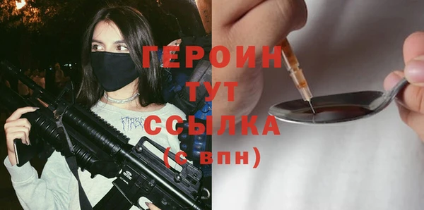 а пвп мука Володарск