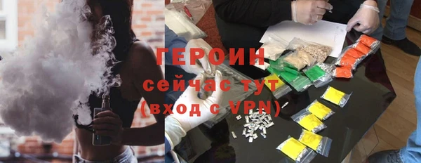 соль курить ск Туринск