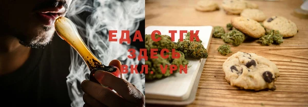 соль курить ск Туринск