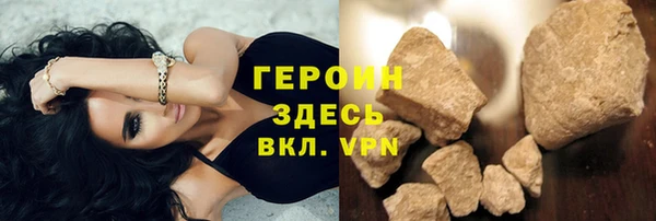 COCAINE Тында