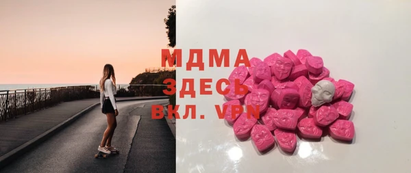 а пвп мука Володарск