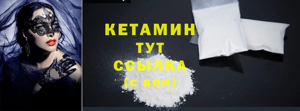 а пвп мука Володарск