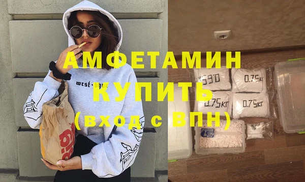 а пвп мука Володарск