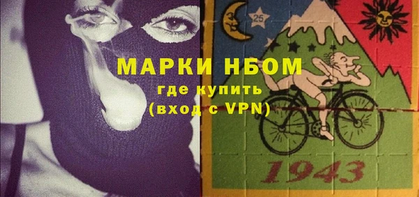 MDMA Premium VHQ Тутаев