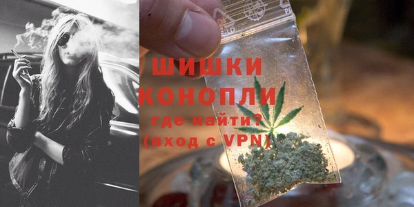 экстази Волосово