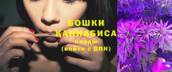 соль курить ск Туринск