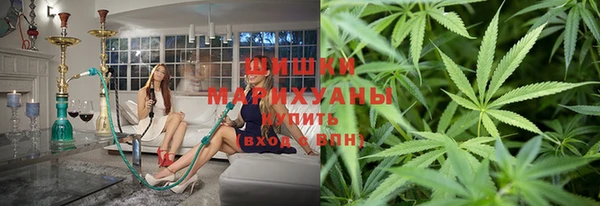 а пвп мука Володарск