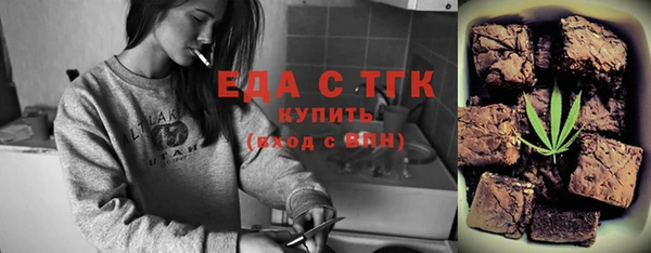 а пвп мука Володарск