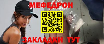 героин Протвино