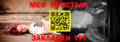 героин Протвино