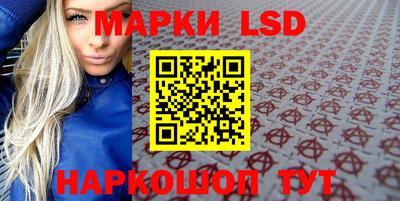 MESCALINE Прохладный