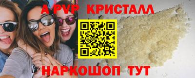 MESCALINE Прохладный