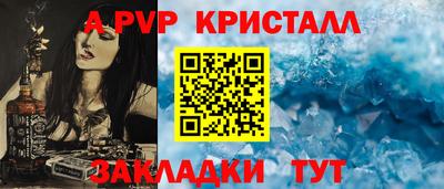 MESCALINE Прохладный