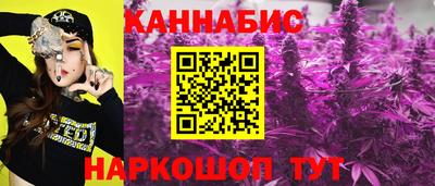 MESCALINE Прохладный