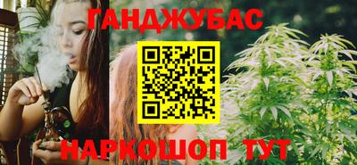 MESCALINE Прохладный