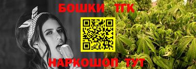 MESCALINE Прохладный
