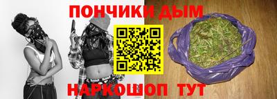 героин Протвино