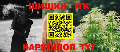MESCALINE Прохладный
