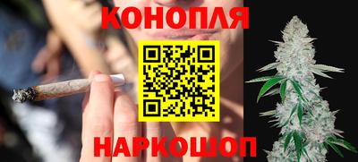 MESCALINE Прохладный