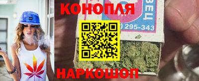 MESCALINE Прохладный