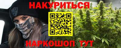 героин Протвино