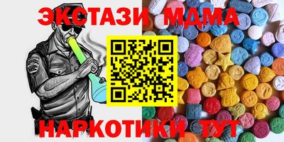 MESCALINE Прохладный