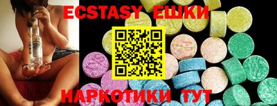 MESCALINE Прохладный