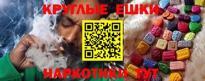 MESCALINE Прохладный
