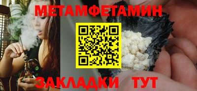 героин Протвино
