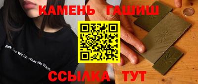 героин Протвино