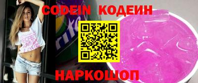 MESCALINE Прохладный