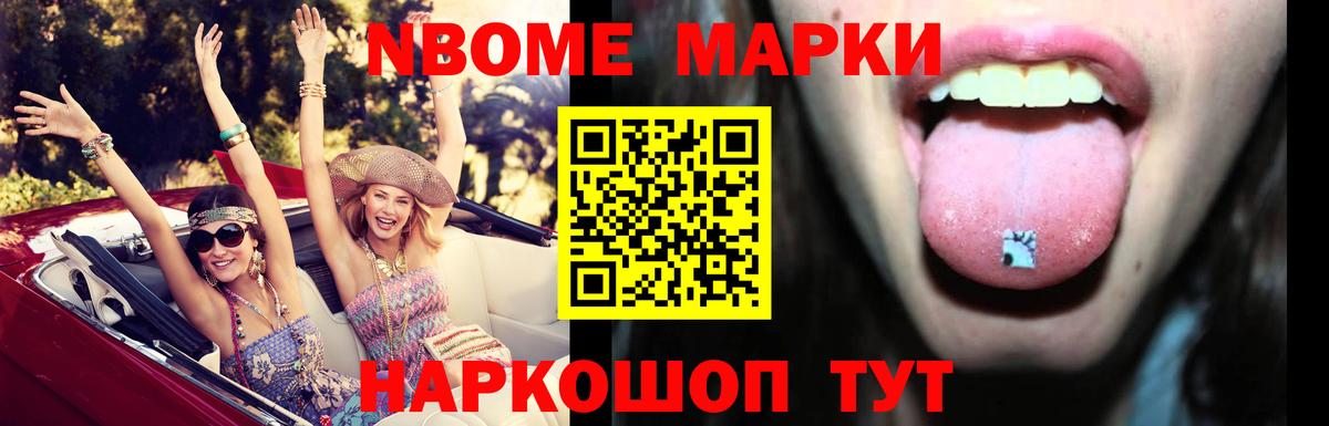 LSD-25 экстази кислота  Вход с VPN  Снежинск 