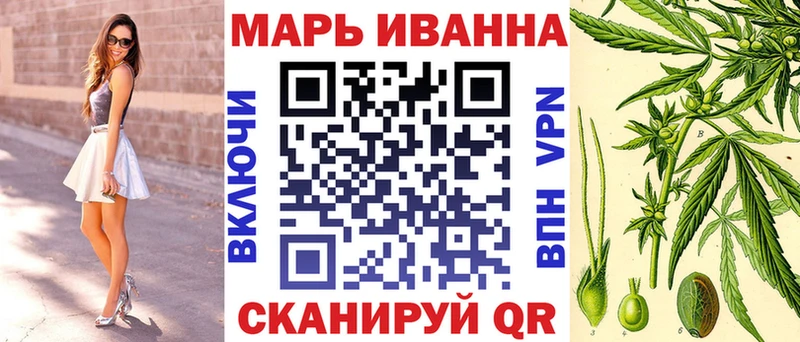 МЕГА вход  Снежинск  Каннабис LSD WEED 